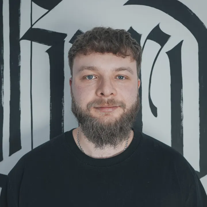 Patryk, Barber